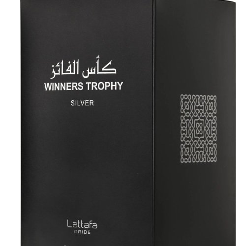 الخاص وينرز تروفي سيلفر